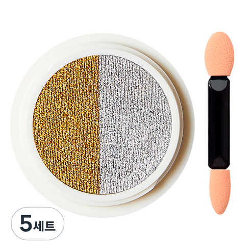 시크핏네일 레이져 투톤 팩트 네일글리터 미러 파우더 + 아이섀도우 팁, 골드실버(ZN0127), 5세트