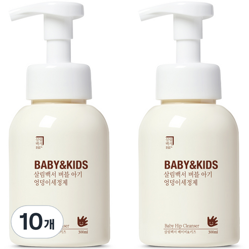 살림백서 베이비 앤 키즈 버블 아기 엉덩이 세정제, 300ml, 3개