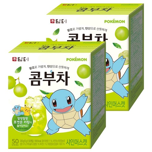 담터 포켓몬 콤부차 샤인머스캣 + 키링 랜덤발송, 5g, 50개입, 2개