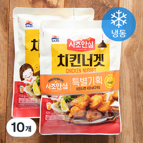 사조 안심 치킨너겟 (냉동), 420g, 10개