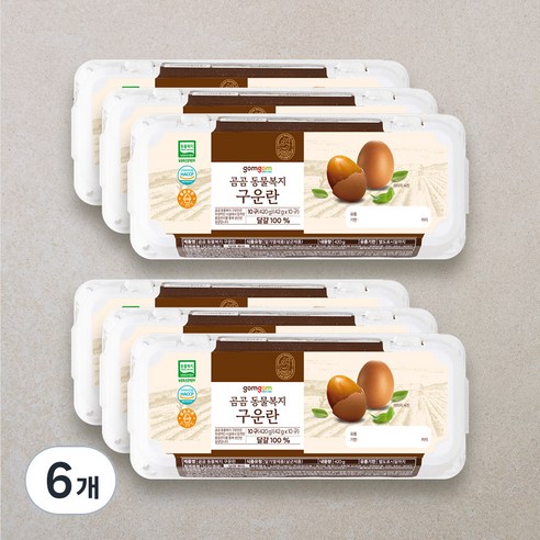 곰곰 동물복지 구운란, 10구, 6개