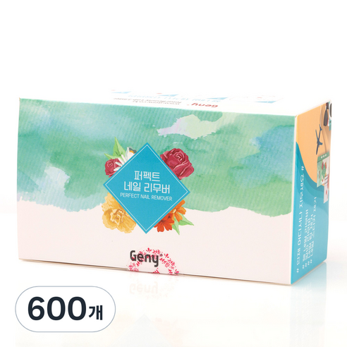 제니 일회용 네일 리무버, 0.3g, 600개