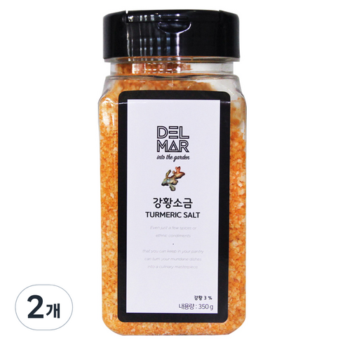 딜리셔스마켓 천연 강황소금, 350g, 2개