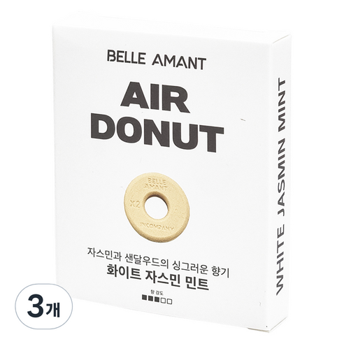 벨르아망 에어도넛 차량용 방향제 리필, 3개, 화이트 자스민 민트