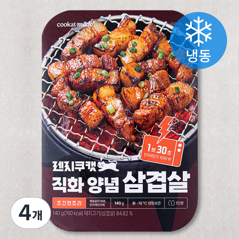 쿠캣 렌지 직화 양념 삼겹살 (냉동), 140g, 4개
