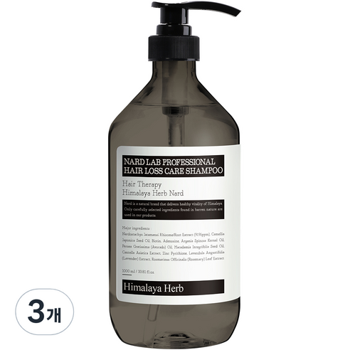 부케가르니 나드 랩 프로페셔널 탈모 샴푸, 1000ml, 3개