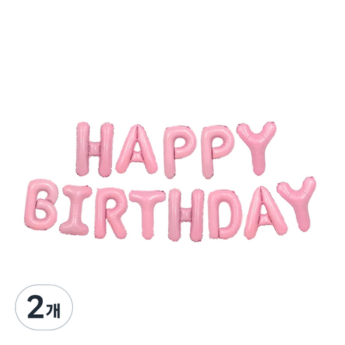 파티 풍선 HAPPY BIRTHDAY 소, 핑크, 2개