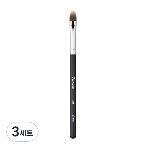 피카소 컨실러 브러쉬 258 + 커버, 혼합색상, 3세트