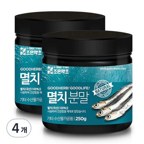 조은약초 멸치가루, 250g, 4개