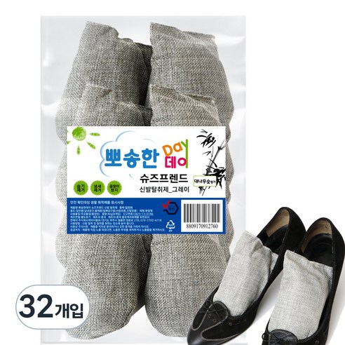 뽀송한데이 슈즈프렌드 신발 탈취제 그레이, 80g, 32개