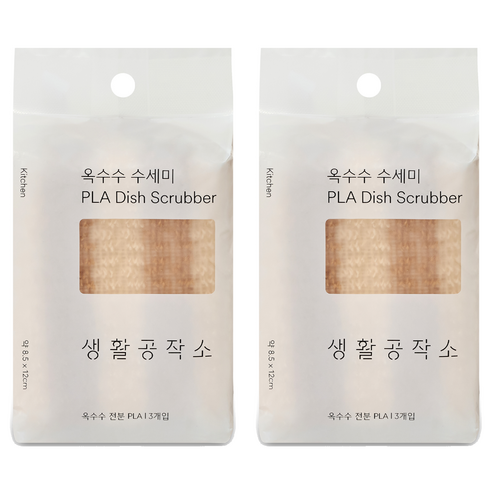 생활공작소 옥수수 수세미, 2개, 3개입