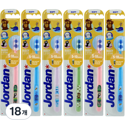 조르단 버디 2단계 어린이 칫솔, 랜덤 발송, 1개입, 36개