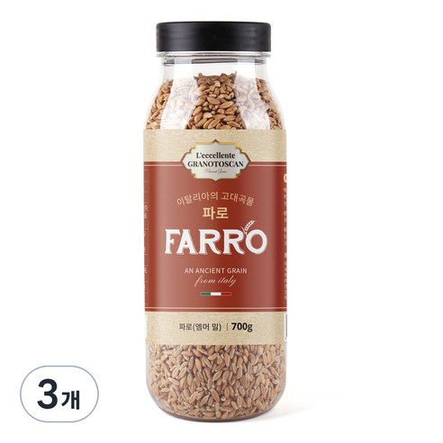 옳음애 엠머밀 파로, 700g, 3개