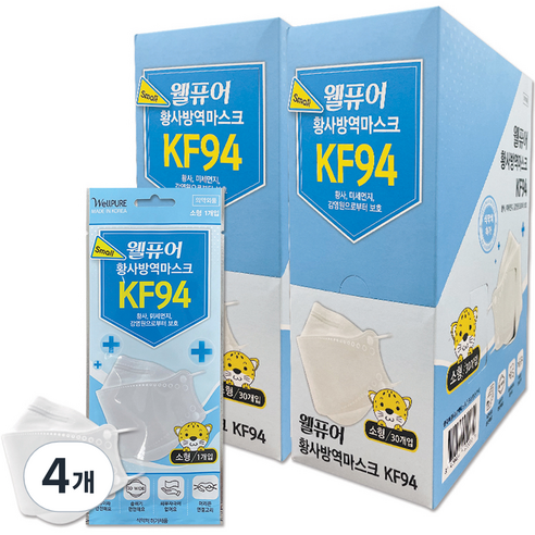 웰퓨어황사방역마스크(3단소형)(KF94), 30개입, 4개, 화이트