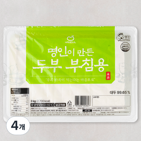 한둘 명인이 만든 두부 부침용, 3kg, 4개