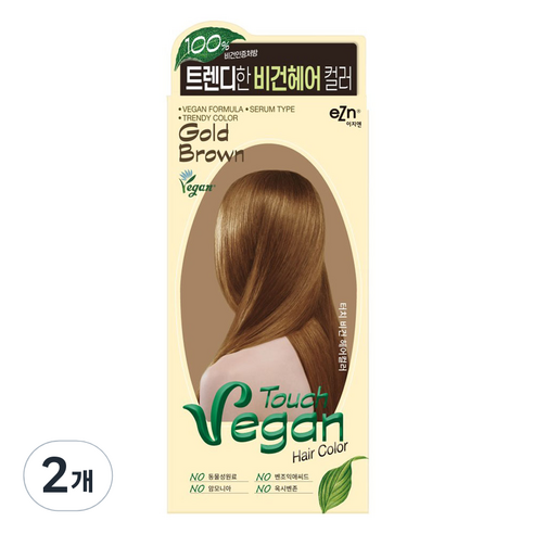 eZn 터치 비건 헤어컬러 염모제, 2개, 골드 브라운
