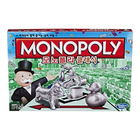 가족과 친구와 함께하는 전략적 재미