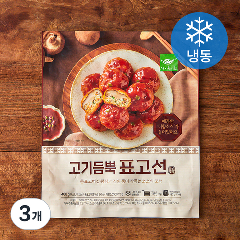 사옹원 고기듬뿍 표고선 (냉동), 400g, 3개