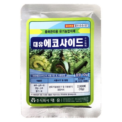 대유 에코사이드, 1개, 10g