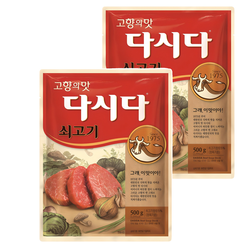다시다 쇠고기, 500g, 2개