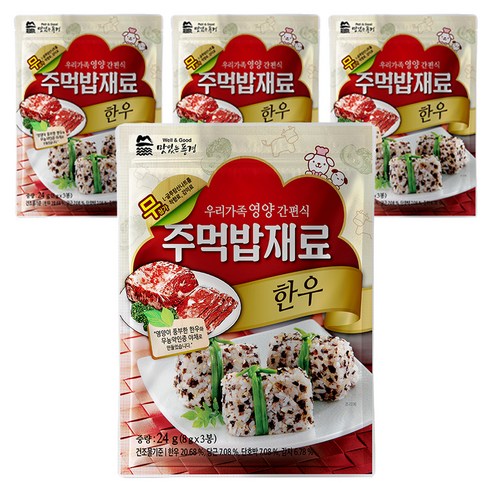 맛있는풍경 주먹밥재료 한우, 24g, 4개