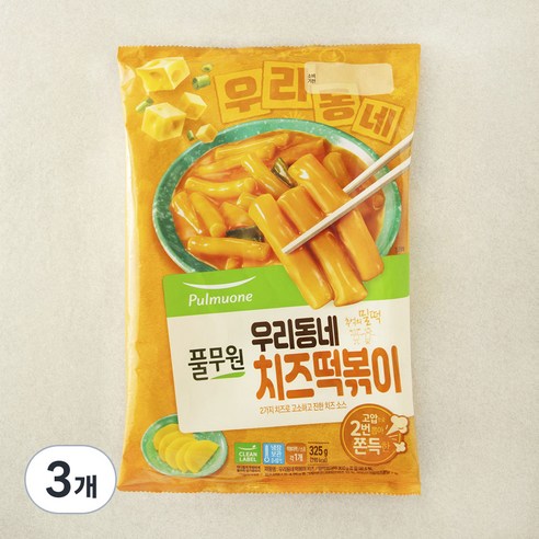 풀무원 우리동네 떡볶이 치즈 2인분, 325g, 3개