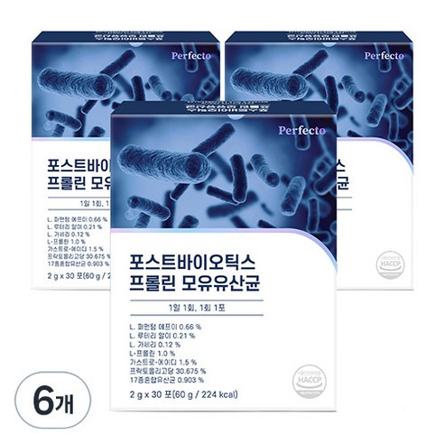 퍼펙토 포스트바이오틱스 프롤린 모유유산균, 60g, 6개