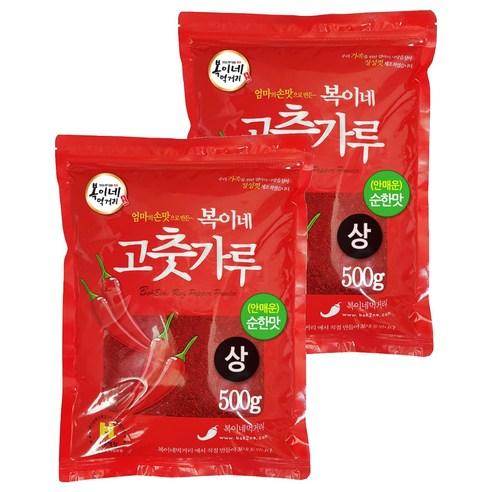 복이네먹거리 중국산 안매운 고춧가루 순한맛 김치용, 500g, 2개