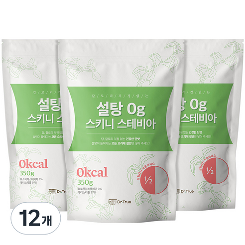설탕 0g 스키니 스테비아, 12개, 350g