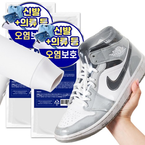 아케이 리빙 밀봉 압축랩 M, 60매입, 2개