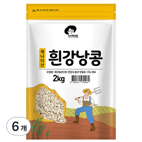 엉클탁 흰강낭콩, 2kg, 6개