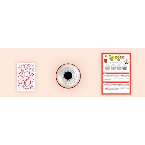 찰나의 순간, 온 가족을 웃음바다로!