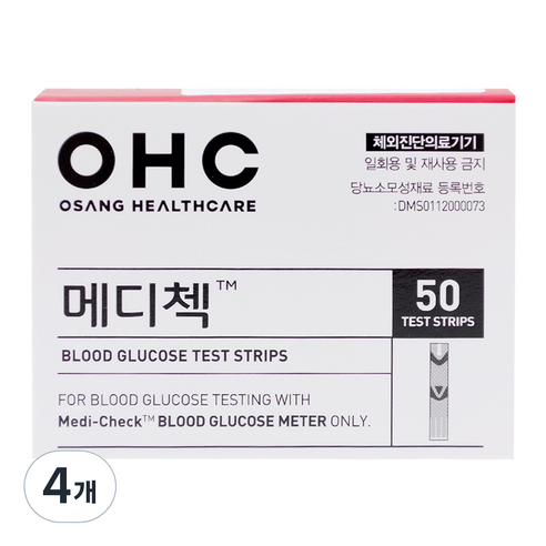 오상헬스케어 메디첵 개인용 혈당 측정 검사지, 50개입, 4개