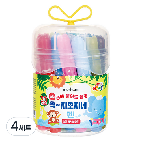 문화연필 더존키즈 쓱 지오지네 슈퍼워셔블 마카 20종 세트, 4세트, 20색