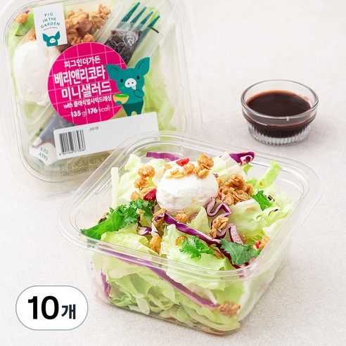 피그인더가든 베리앤리코타 미니샐러드, 135g, 10개