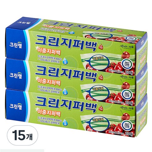 크린랲 이중 지퍼백, 중(M), 20개입, 15개
