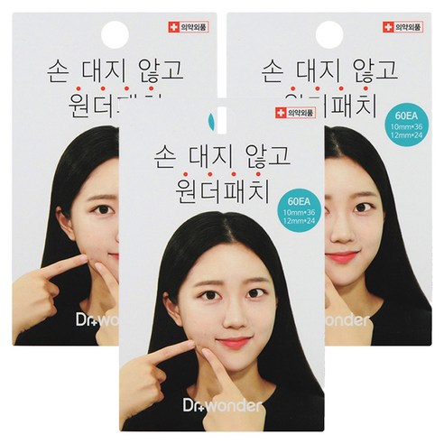 닥터원더 원더패치, 60개입, 3개