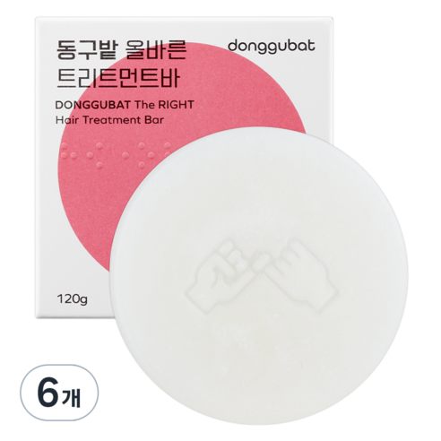 동구밭 올바른 트리트먼트바, 100g, 6개