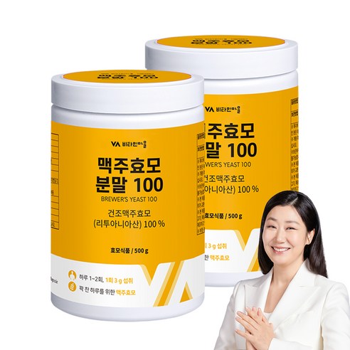 비타민마을 맥주효모 분말가루, 2개, 500g