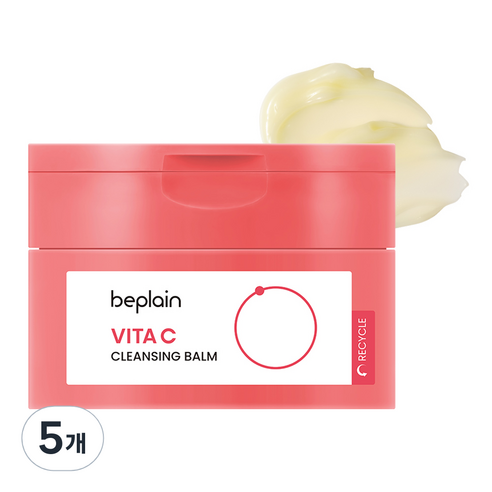 [비건뷰티] 비플레인 비타C 브라이트닝 클렌징 밤, 100ml, 5개