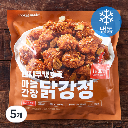 쿠캣 렌지 마늘간장 닭강정 (냉동), 250g, 5개