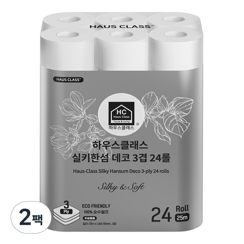 하우스클래스 실키한섬 데코 3겹 고급롤화장지, 25m, 24개입, 2개