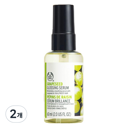 더바디샵 그레이프씨드 글로싱 세럼, 2개, 60ml