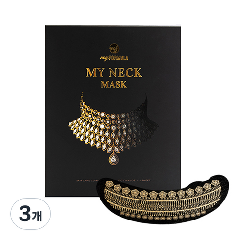 마이포뮬러 마이 넥 마스크, 3개, 5개입