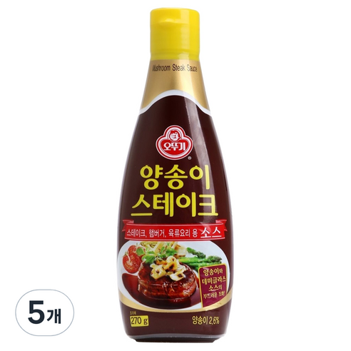 오뚜기 양송이 스테이크 소스, 270g, 5개