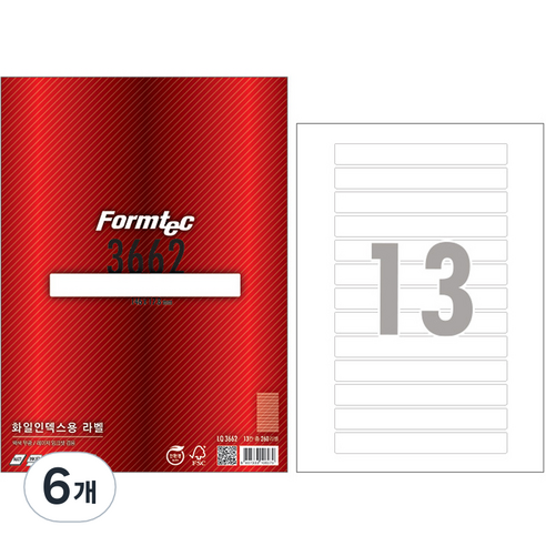폼텍 레이저 잉크젯 공용 화일 인덱스용 라벨지 LQ-3662 20p, 6개, 13칸