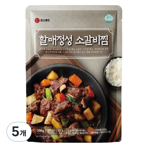 찬스푸드 할매정성 소갈비찜, 5개, 500g