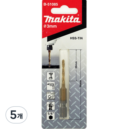 마끼다 HSS TiN 메탈 드릴비트s 3mm B-51085, 5개
