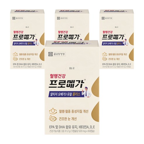 프로메가 종근당건강 알티지 오메가3 듀얼 플러스, 60정, 4개