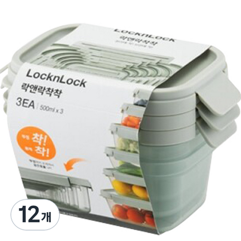 락앤락 착착 밀폐용기 500ml, 12개, 단품